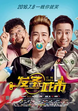 国产成人综合洲欧美在线